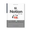 sach-notion-toan-tap-quan-ly-cong-viec-ai