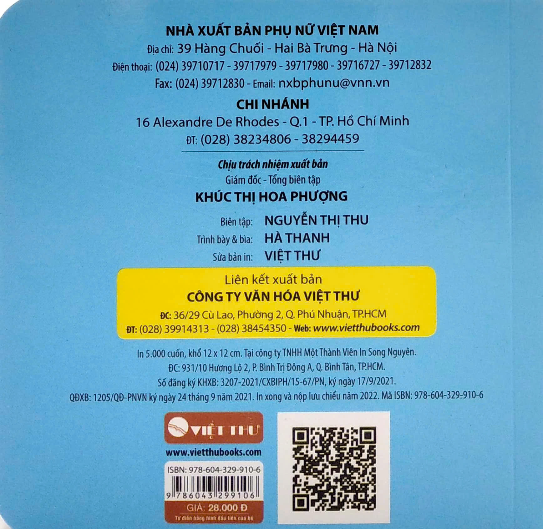Từ Điển Bằng Hình Đầu Tiên Của Bé Trái Cây 0–6 Tuổi