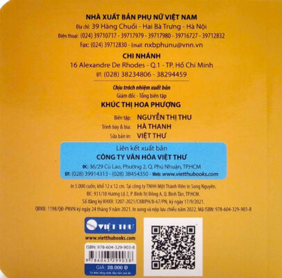 Sách Từ Điển Hình Ảnh Côn Trùng Cho Bé 0-6 Tuổi