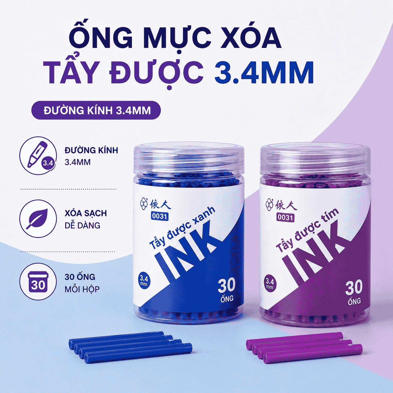 ong-muc-xoa-tay-duoc-ink-34mm.jpg