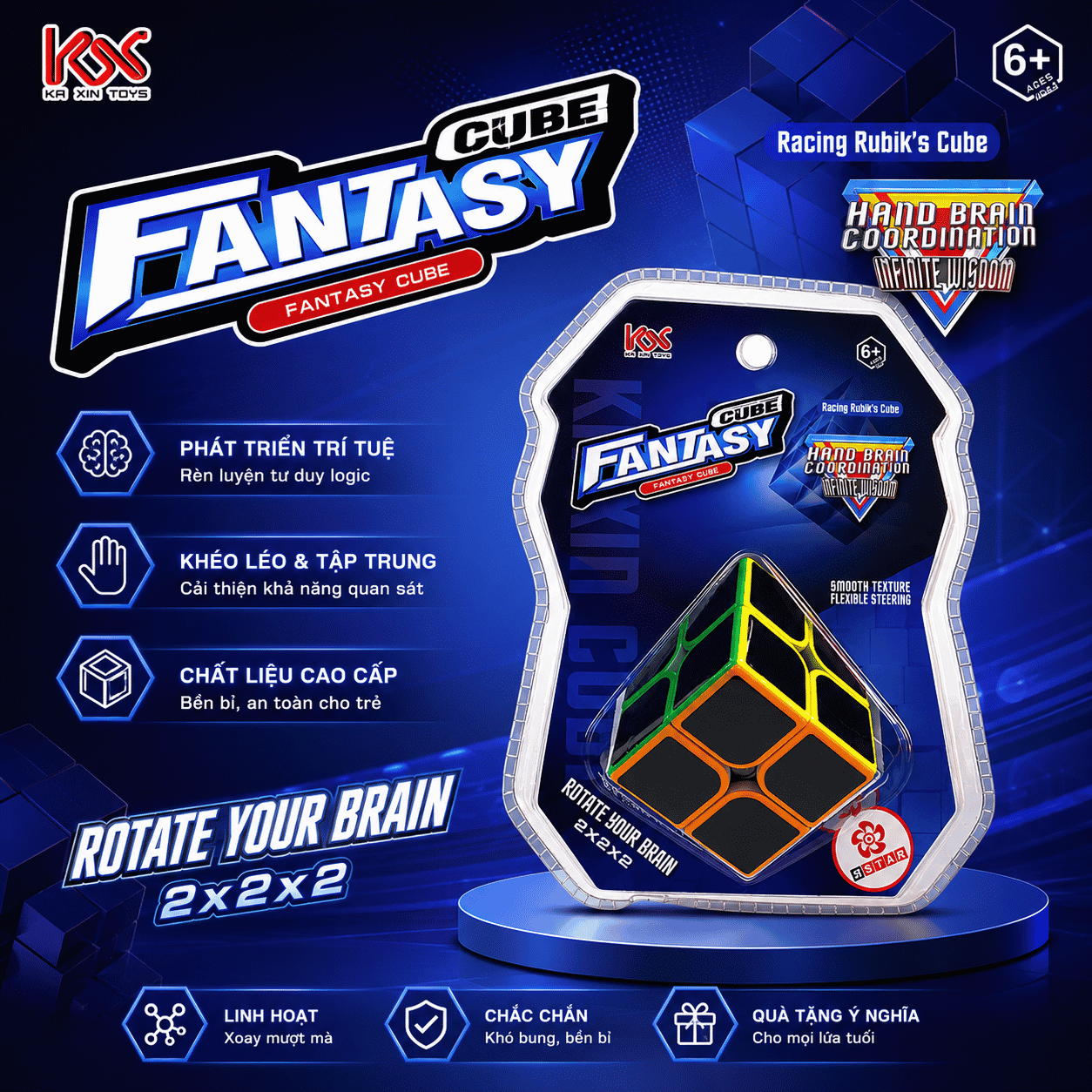 rubik-fantasy-cube-2x2x2-ka-xin-toys.jpg