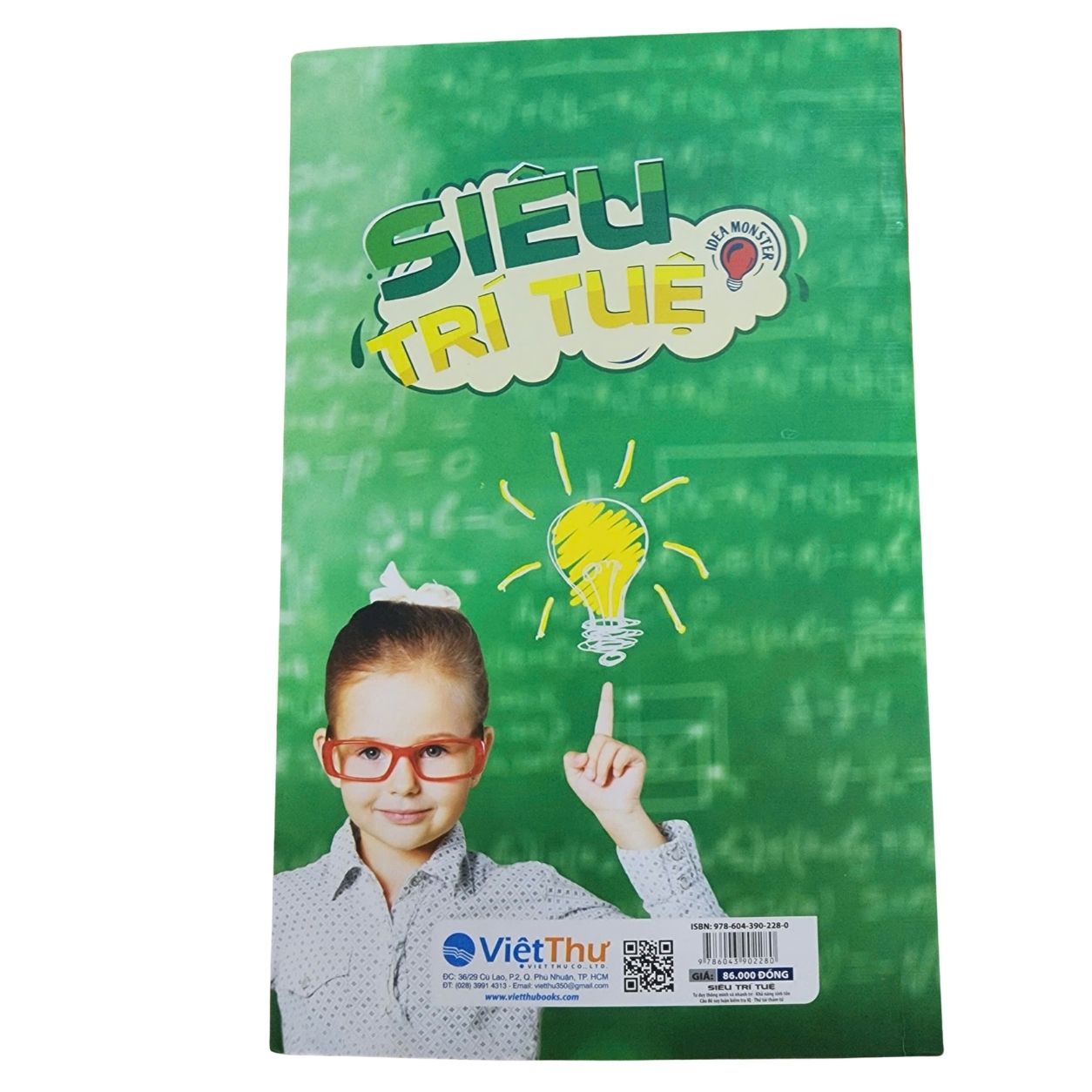 Siêu Trí Tuệ – Sách Câu Đố Rèn Luyện Tư Duy Và Logic Cho Trẻ Em - Ảnh 2