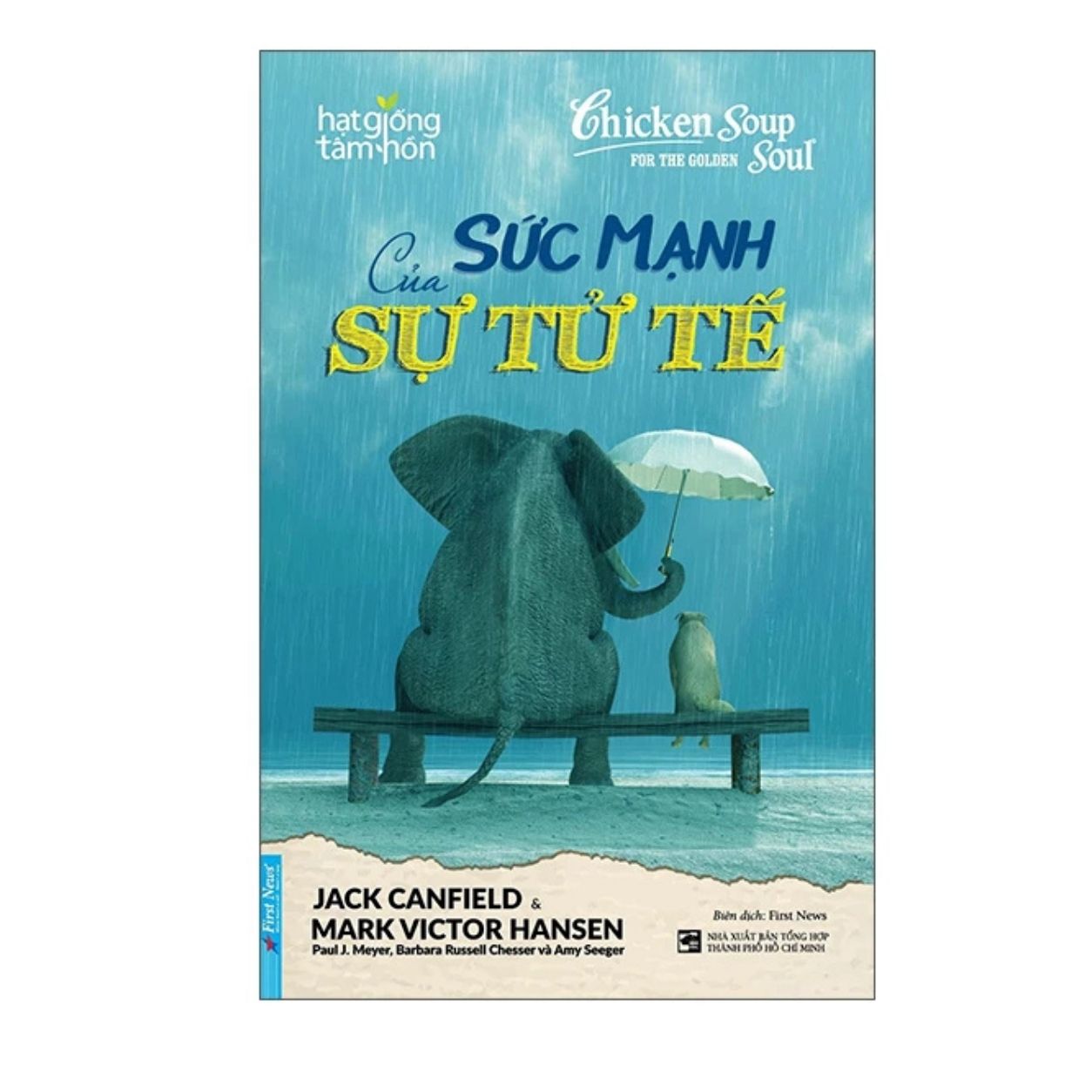 sức mạnh của sự tử tế