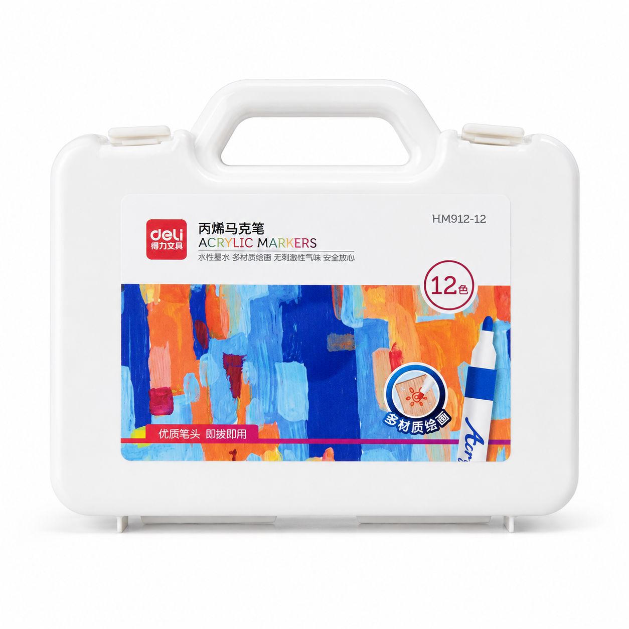 bộ bút marker Acrylic Deli 12 màu