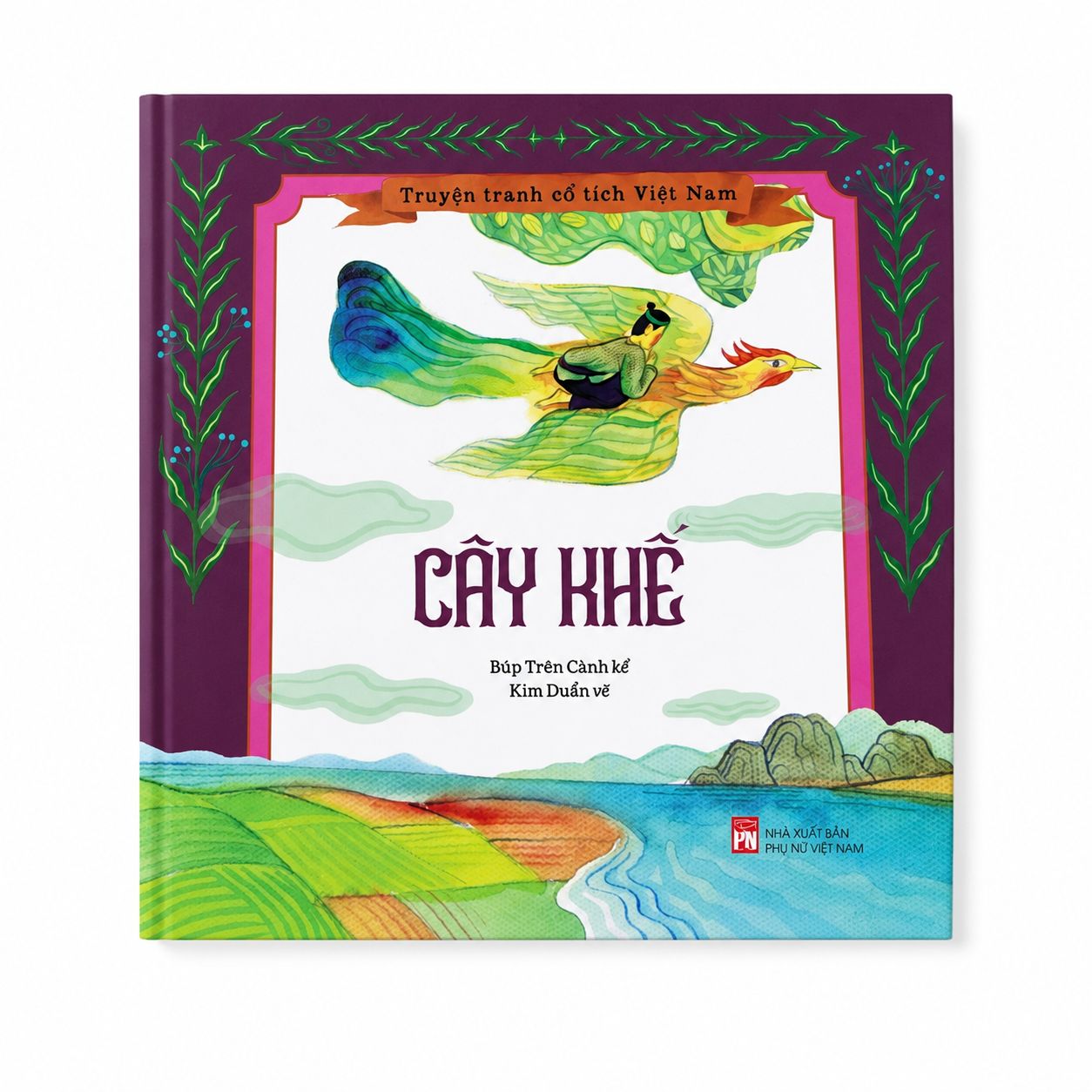 sách Cây Khế