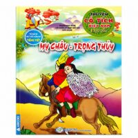 sách Mỵ Châu - Trọng Thủy