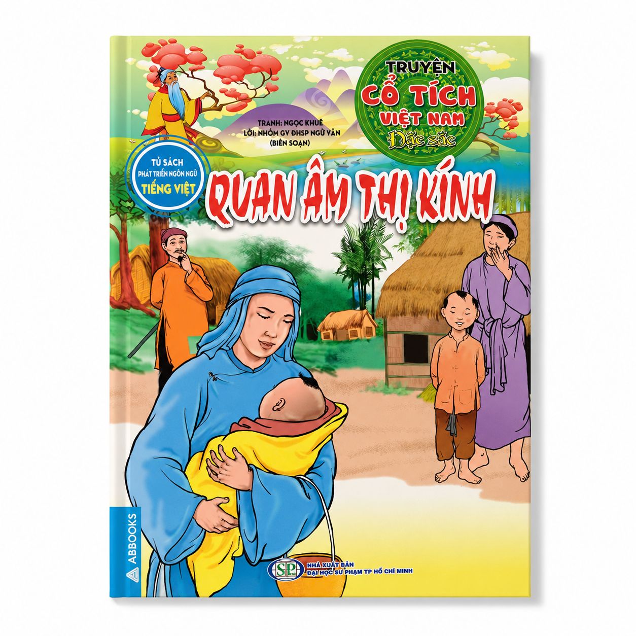 sách Quan Âm Thị Kính