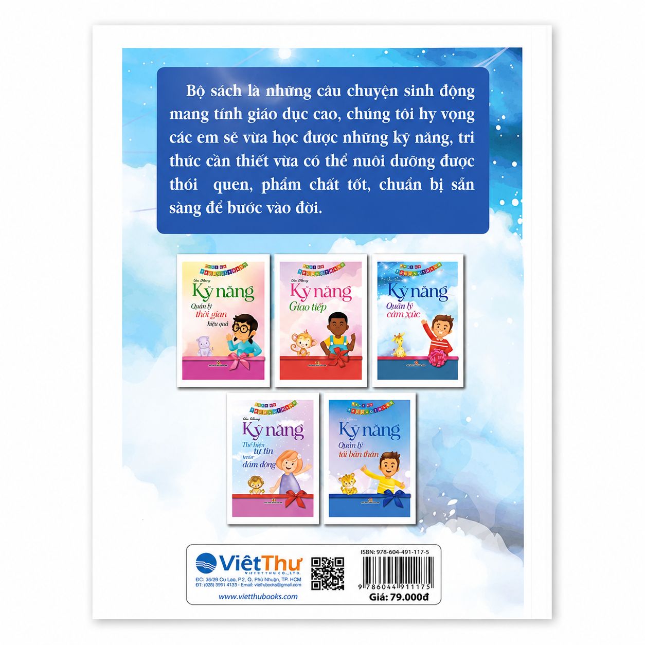 Nhật Ký Trưởng Thành Kỹ Năng Quản Lý Cảm Xúc - Ảnh 2