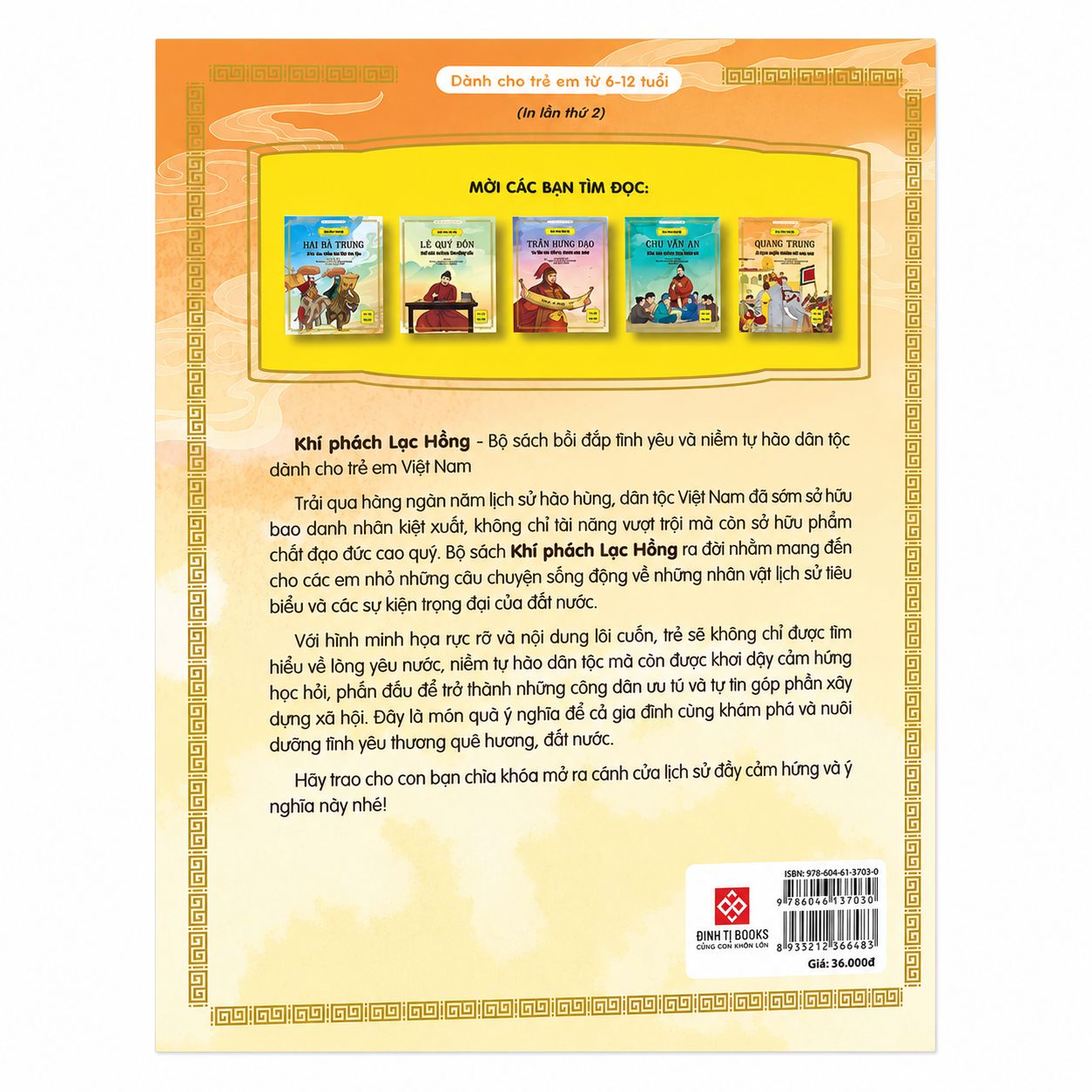 Sách Quang Trung - Vị Vua Sáng Suốt Trong Lịch Sử Việt Nam - Ảnh 2