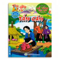 sách Tấm Cám
