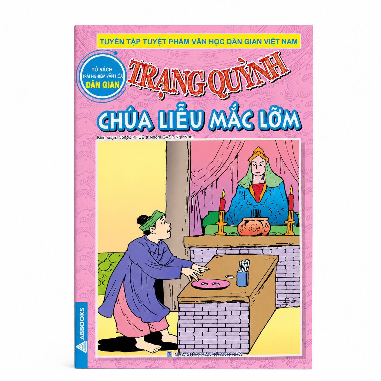 sách Trạng Quỳnh Chúa Liễu Mắc Lỡm