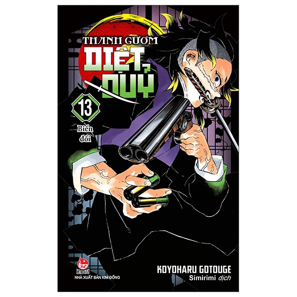 thanh-guom-diet-quy-tap-13-nxb-kim-dong.jpg