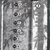 manga-thanh-guom-diet-quy-tap-7-kim-dong.jpg